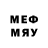 Псилоцибиновые грибы мицелий mary kondrashova