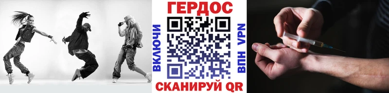 МЕГА рабочий сайт  Топки  Героин хмурый 