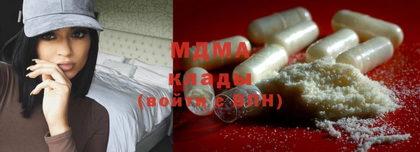 СК Елабуга