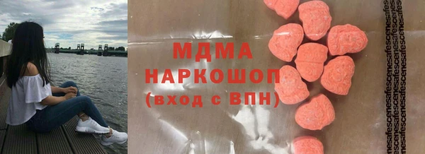 mdpv Ханты-Мансийск