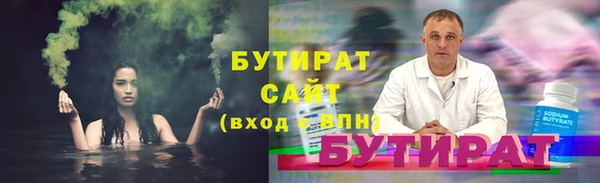 СК Елабуга