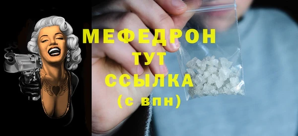 СК Елабуга