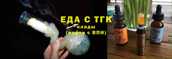 СК Елабуга