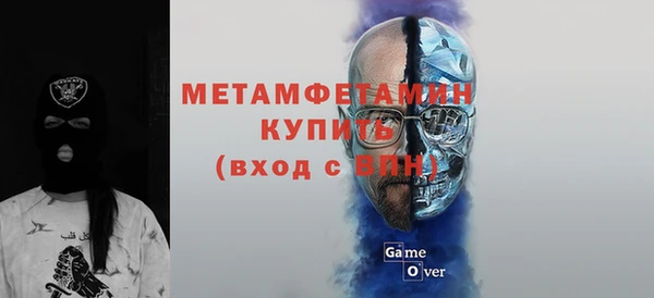 СК Елабуга