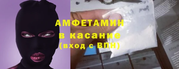 гашишное масло Хадыженск