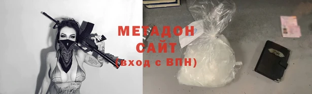 молекула духа Елизово