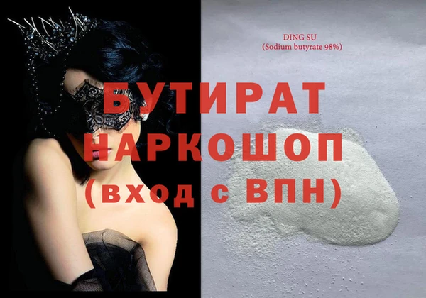 СК Елабуга