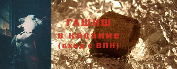 mdma Фурманов