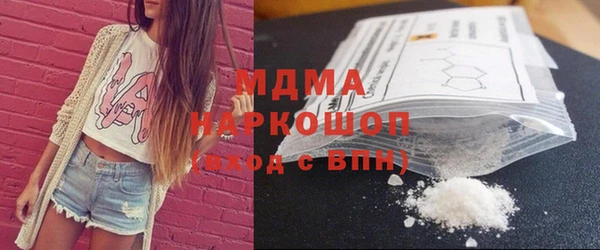 СК Елабуга