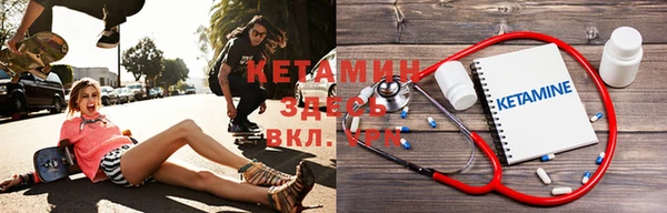 СК Елабуга