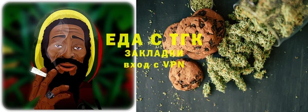 СК Елабуга