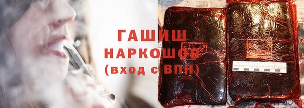 СК Елабуга