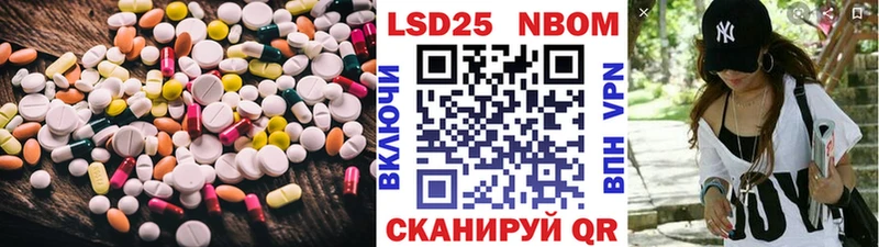 дарнет шоп  Топки  LSD-25 экстази кислота 